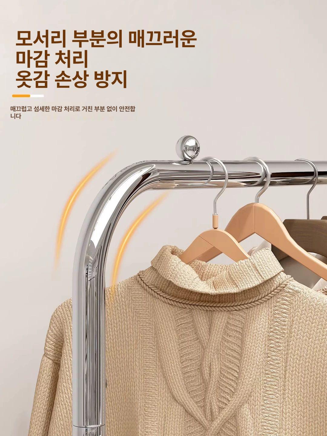 이동식 행거 바구니 옷방 옷걸이 낮은 틈새 스탠드 크리스탈 58cm 실버 - 상세 이미지 4