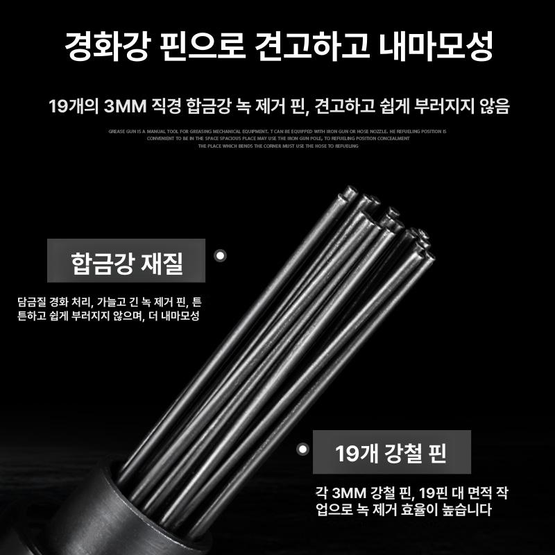 에어 해머 공기 콘크리트 치핑 슬래그 제거 녹 제거기 XCC190 산업용 - 상세 이미지 4