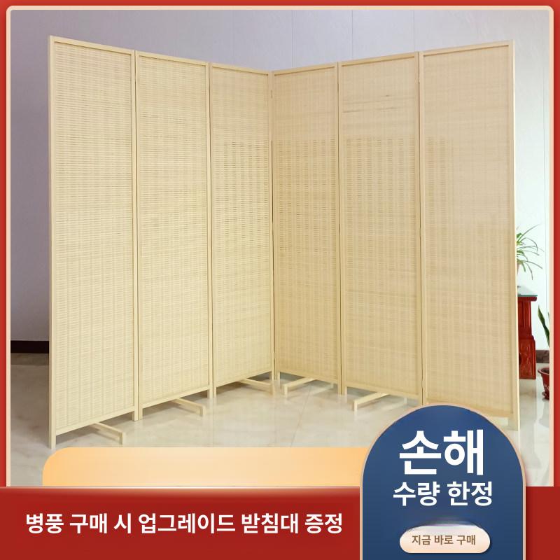 대나무 파티션 공간분리 바퀴달린 라탄 스타일 병풍 원목 오렌지 170 x 40cm 4단 포함 이미지 6