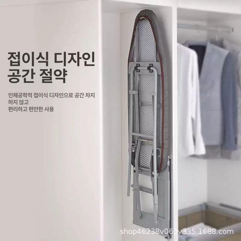 옷장 빌트인 다리미판 서랍식 숨김형 슬라이딩 접이식 다리미판 - 상세 이미지 3