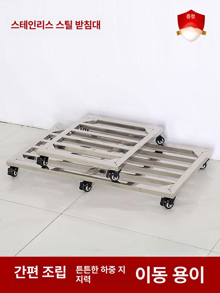 이동식 화분 받침대 바퀴형 정리대 겸용 서랍형 수납대 30 x 90 3개 브레이크 3개 회전 바퀴 - 상세 이미지 2