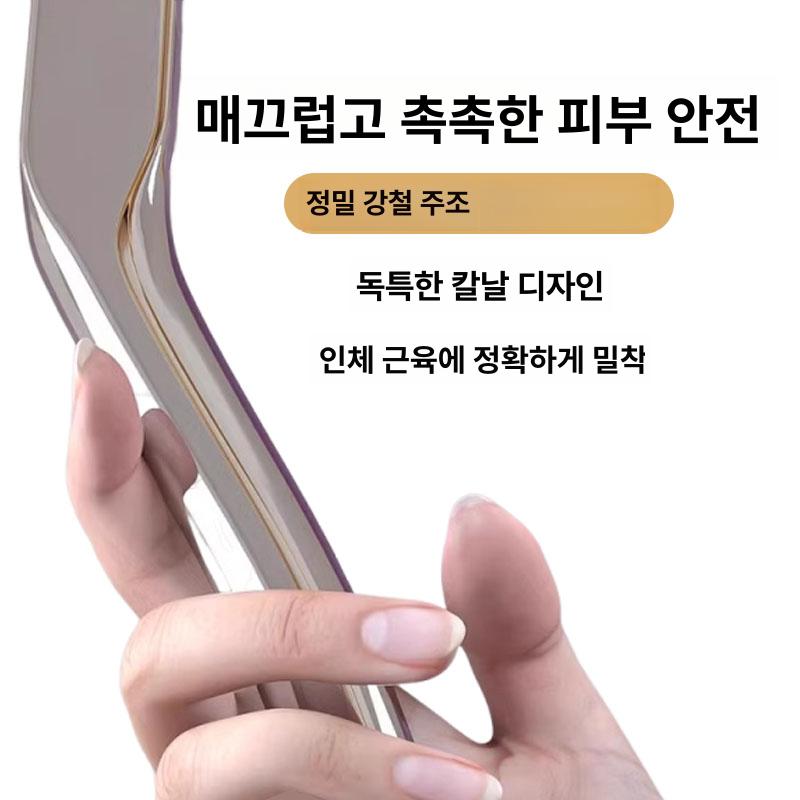 스텐괄사5종 세트 근막이완 어깨 승모근 마사지 근육 식품 등급 항공 케이스 - 상세 이미지 4