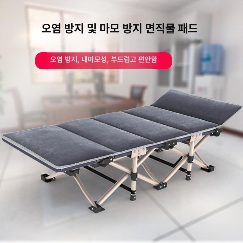 접이식 손님용 토퍼 고탄성 원룸 바닥용 수면 매트 자취 접이식 매트리스 - 상세 이미지 2