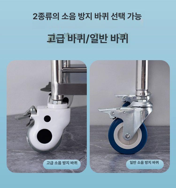 바퀴 드레싱카트 병원 웨건 트롤리 스테인레스 304 소형 3단 단일 - 상세 이미지 5