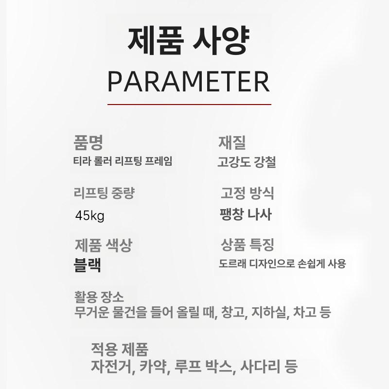 버스세차봉 대걸레밀대 연장막대 트럭물세차 대형차 걸레 장대 셰닐 대걸레 트럭 길이조절 - 상세 이미지 5