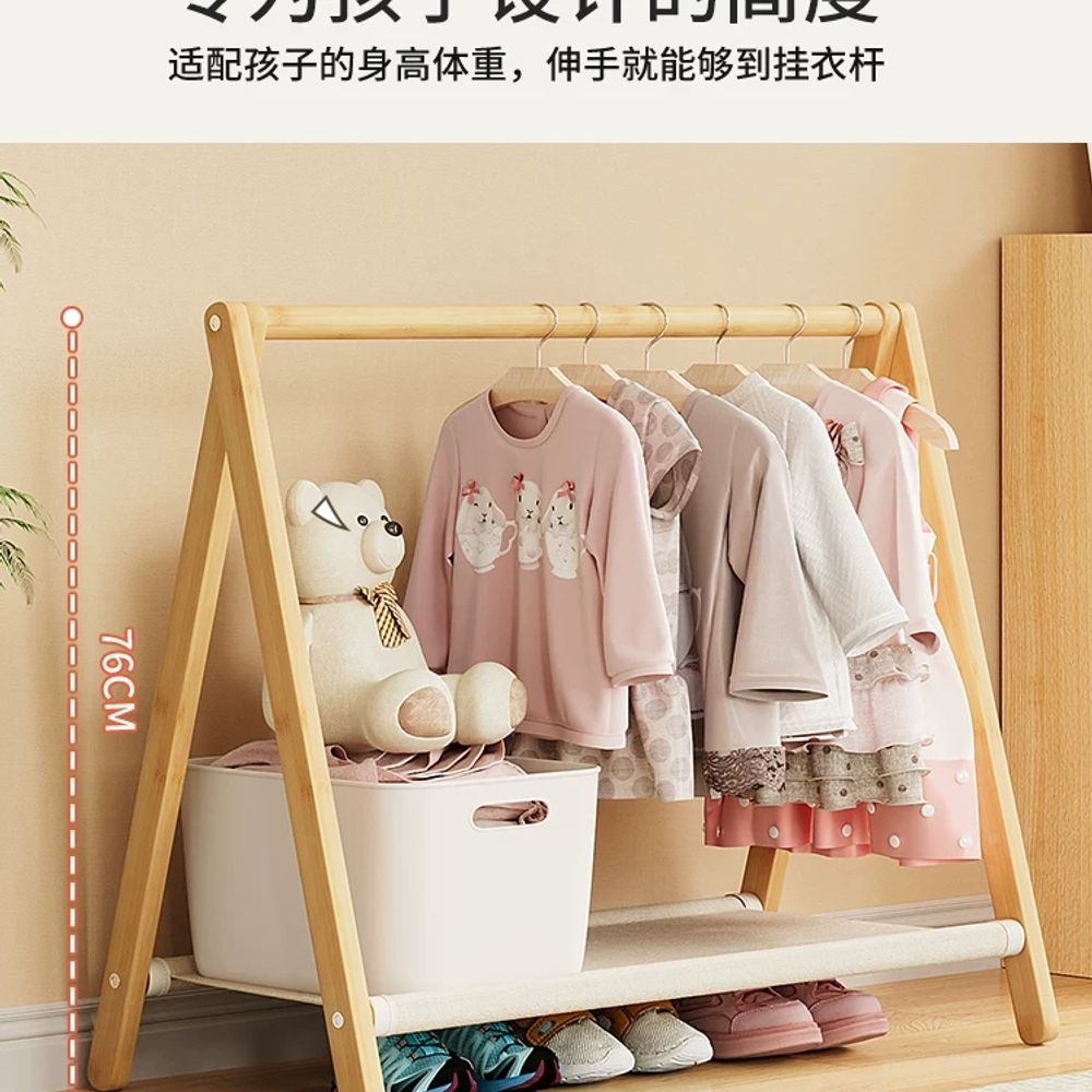 행거 빨래건조대 빨래 우드 실내 빨래걸이 베란다 건조대 - 상세 이미지 5