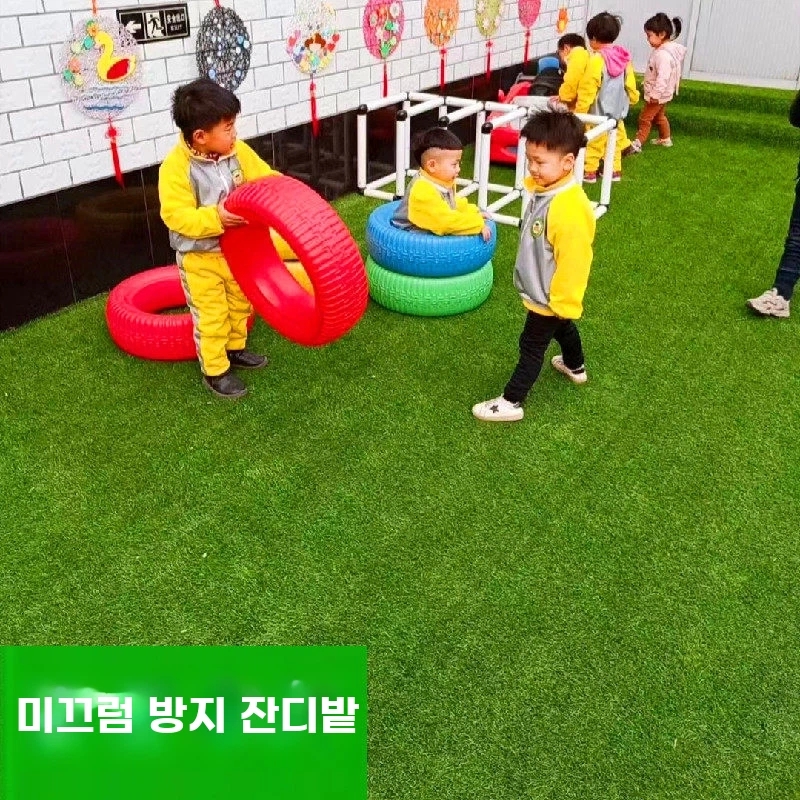 잔디블럭 잔디보호매트 정원용품 테라스 폭 1m 길이 1m - 상세 이미지 3