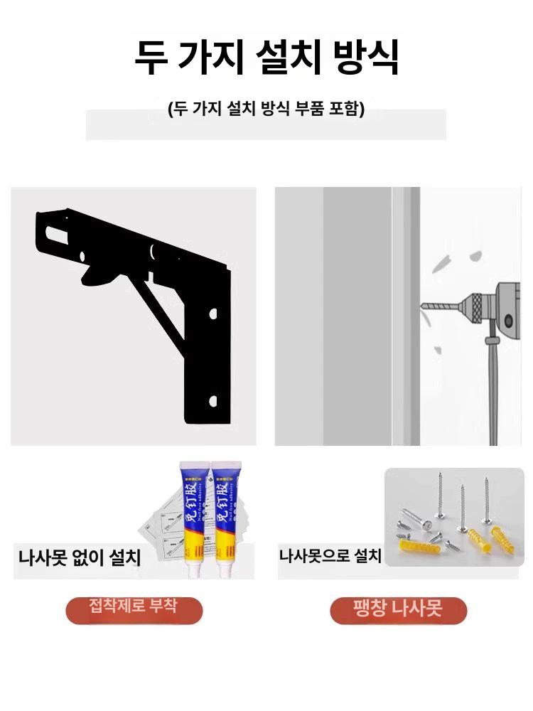 접이식 벽선반 벽테이블 폴딩 사이드테이블 간이 테이블 길이 40x너비 24cm 월넛 - 상세 이미지 3
