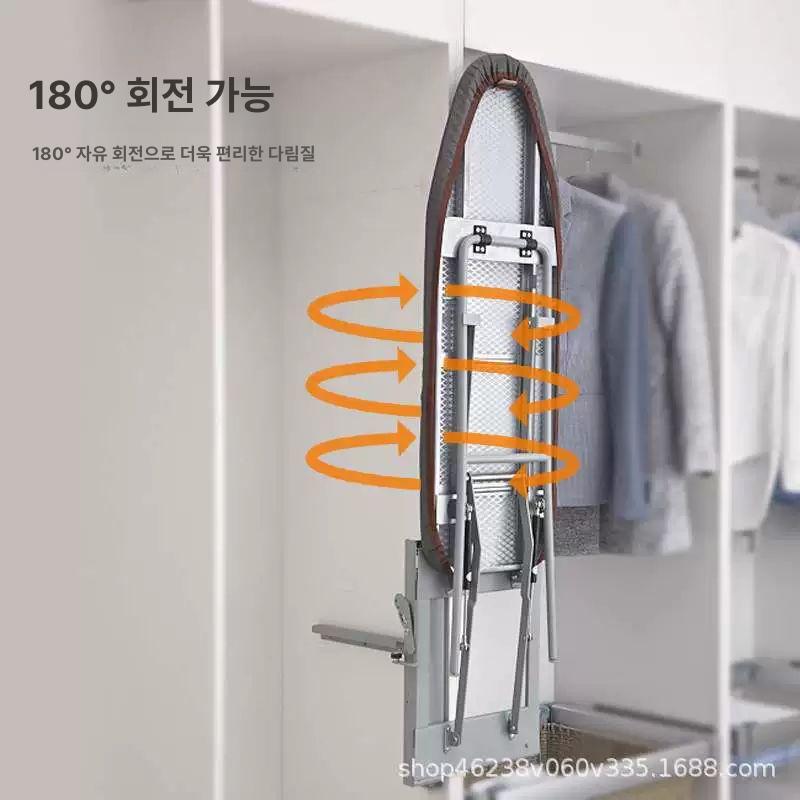 옷장 빌트인 다리미판 서랍식 숨김형 슬라이딩 접이식 다리미판 - 상세 이미지 5