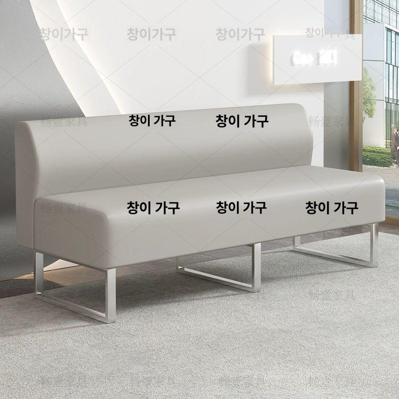 대기실 소파 벤치 3인용 바버샵 2 의자 뷰티숍 매장 블랙 스테인리스스틸 4인용 - 상세 이미지 3