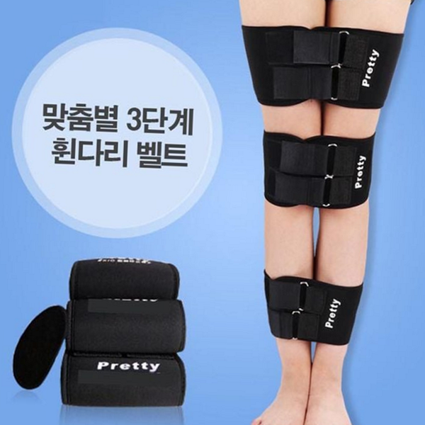 데 무릎 밴드 컴포트 무릎 보정 밴드 스포츠 서포트 - 상품 이미지