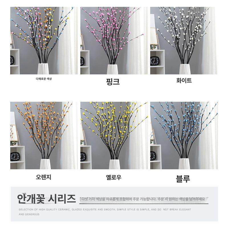 대형 꽃병 조화 원통 거실 인테리어 소품 장식 오브제 꽃 화병 십각 61cm+흰색 스타리 스카이 - 상세 이미지 3