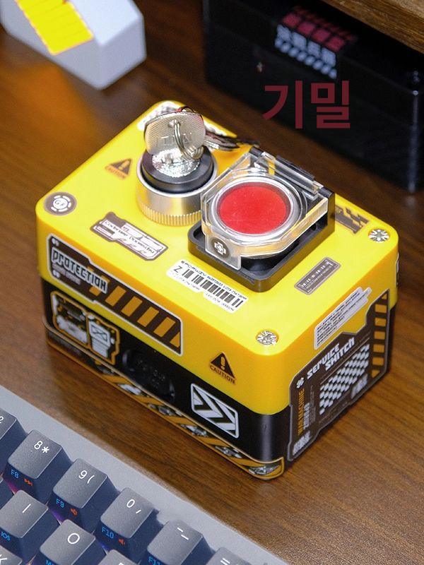 전원 케이블 스위치 컨트롤러 보호커버 원격 주황색 멀티 옐로우 미지아메쉬원격버전 - 상세 이미지 3