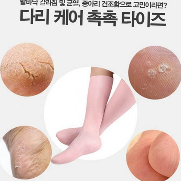 뒷꿈치 실리콘 발 덧신 보습용 실리콘 다리 덧신 셀프케어 각질 - 상품 이미지