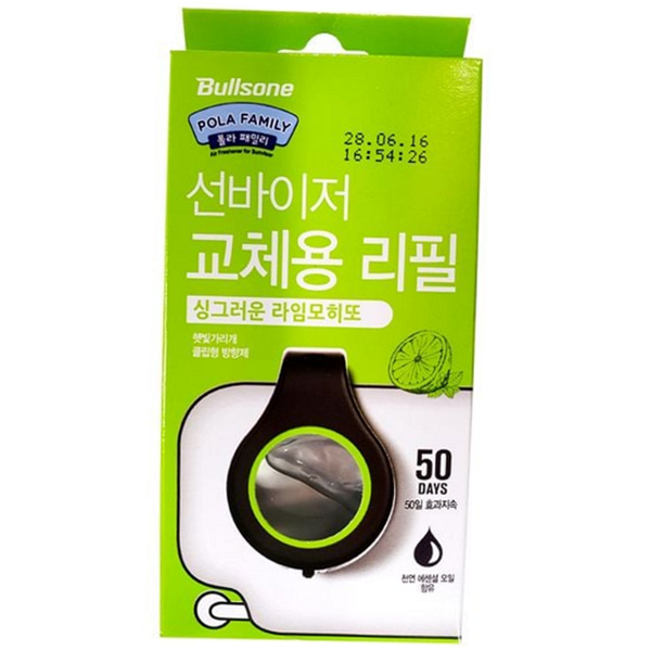 교체용 차량용방향제 리필 송풍구 자동차방향제 리필 라임 향기 - 상품 이미지