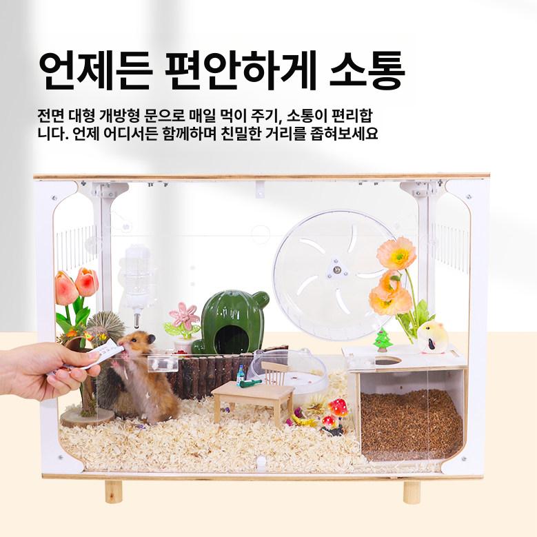 투명 햄스터 소동물 케이지 캐빈 키우기 하우스 번식 기니피그 빈 리빙박스 아크릴 - 상세 이미지 3