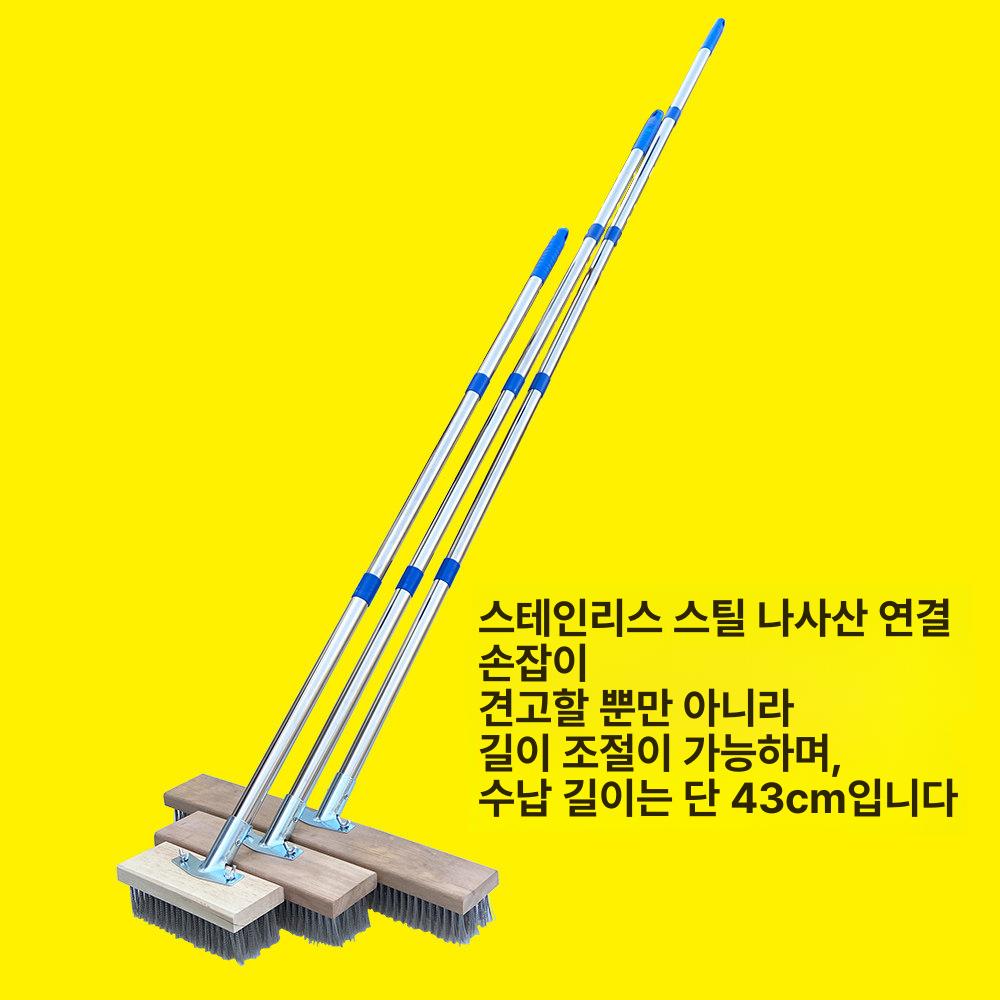 철 브러시 빗자루 청소용 대형 야외 주방 밀대 녹제거 20cm 손잡이 304스테인리스스틸와이어 - 상세 이미지 4