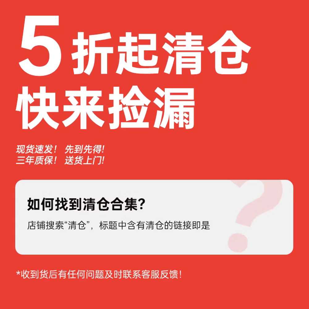 게이밍 체어 컴퓨터의자 학생 편한 사무실 발받침 - 상세 이미지 2