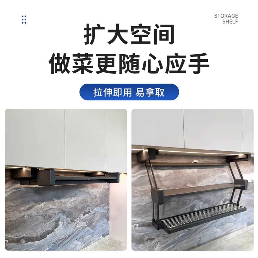 상부장 리프트 선반 소스통 주방 조미료 풀다운 댐퍼 60cm - 상세 이미지 3