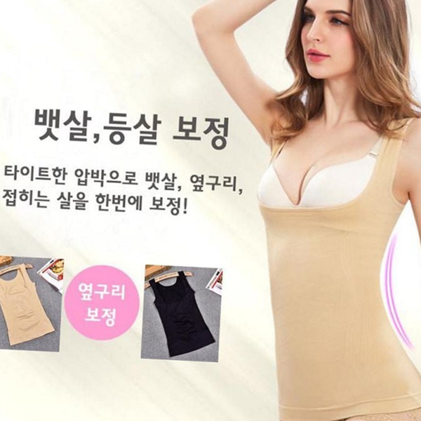 바스트 여성 보정 속옷 나시 여성 보정 웨어 군살 뱃살 - 상품 이미지