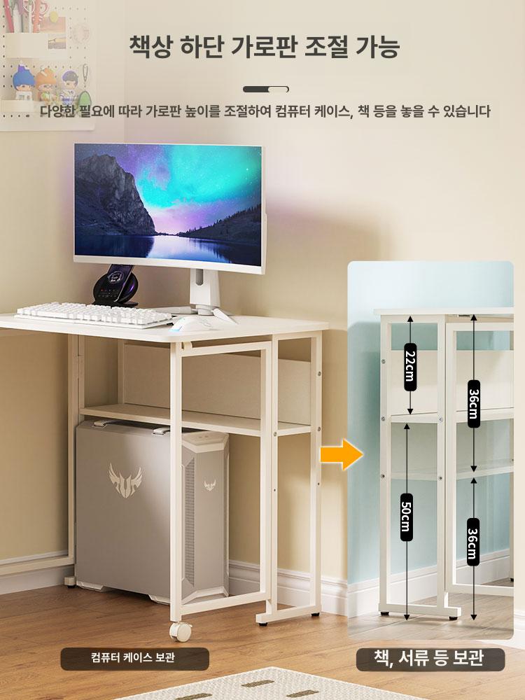 이동식 접이식책상 사이드테이블 원룸책상 작업대 보조테이블 - 상세 이미지 3