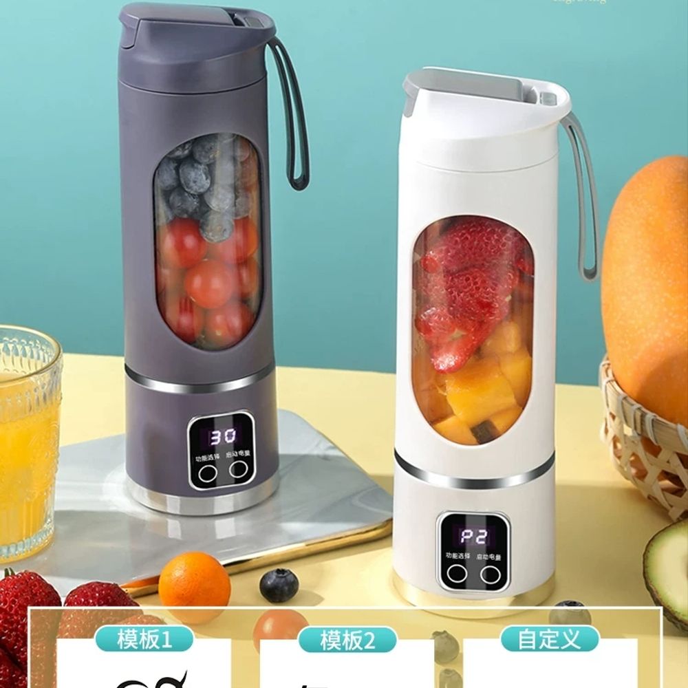 충전식휴대용 주서 블렌더 아이스 크러셔 이미지 6