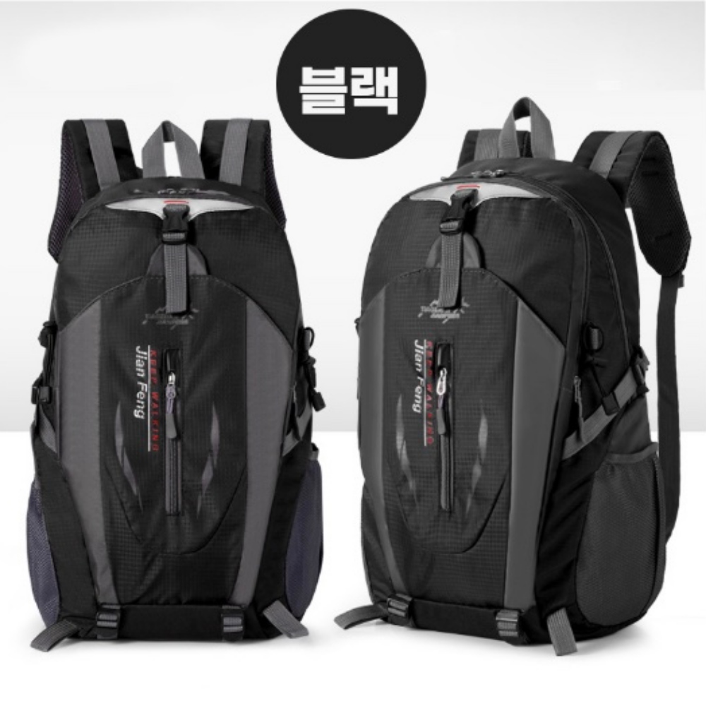 여자 남자 등산 가방 경량 가벼운 대용량 백팩 배낭 블랙 레드 30L - 상세 이미지 5