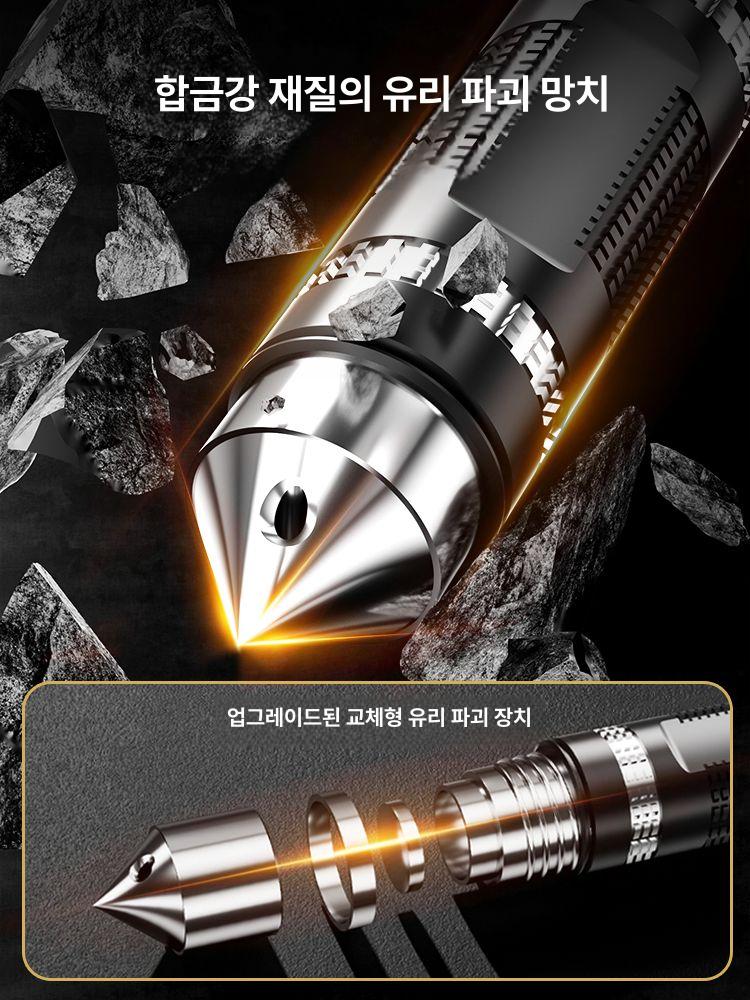 호신용 여의봉 워킹 목발 경량 진압봉 방어 논슬립 배턴 실버 30-78cm - 상세 이미지 3