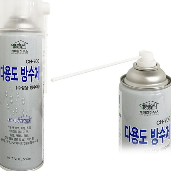 실외 다용도 방수 스프레이 실내 수성용 방수 스프레이 옥상 균열 - 상품 이미지