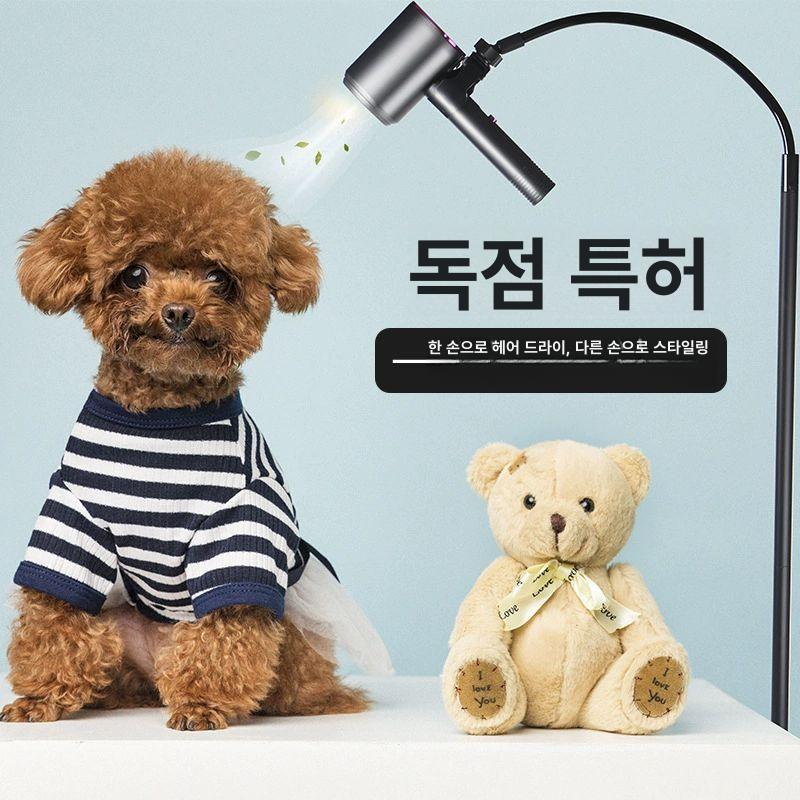 헤어드라이기 거치대 선반형 멀티 수납걸이 바닥형 욕실 스퀘어 플로어 160cm - 상세 이미지 4