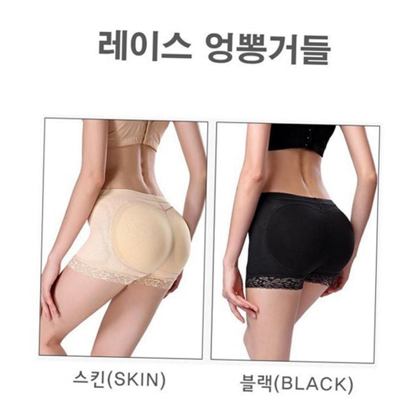 볼륨 여성 힙업 거들 엉뽕 여성 거들 팬티 엉덩이 보정 - 상품 이미지