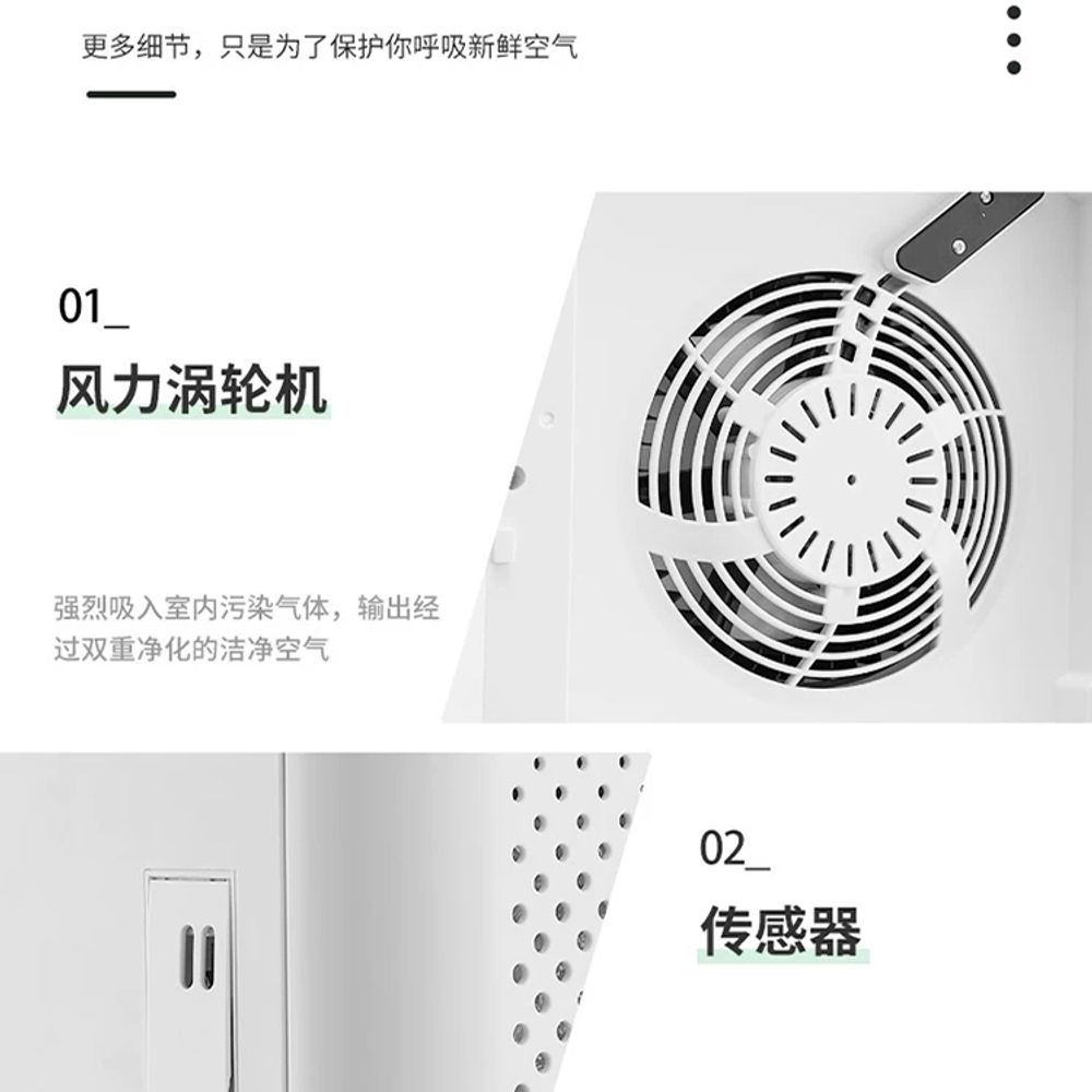 담배연기 흡입기 흡연부스 재떨이 부스 실내흡연기 탈취기 - 상세 이미지 2