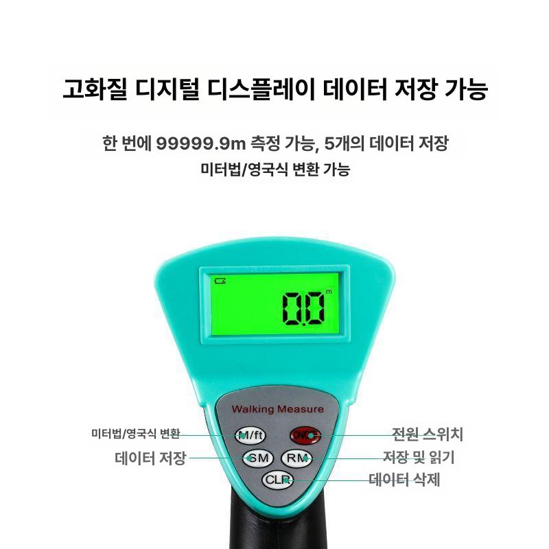 바퀴형 거리측정기 디스플레이 카운터 거리측정휠 측량용 디지털 소형 배터리 가방 5m줄자포함 - 상세 이미지 4
