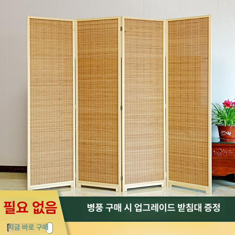 대나무 파티션 공간분리 바퀴달린 라탄 스타일 병풍 원목 오렌지 170 x 40cm 4단 포함 - 상세 이미지 4