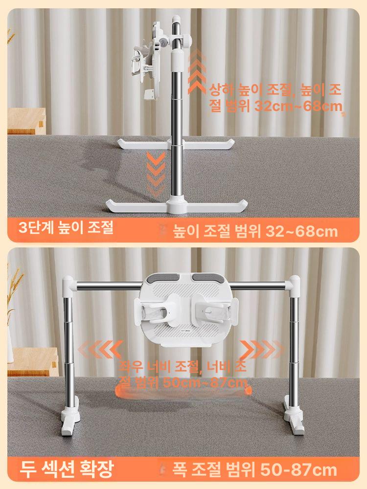 침대 태블릿 책받침대 누워서 보는 각도조절 거치대 책 화이트 + 휴대폰 태블릿 클립 - 상세 이미지 4