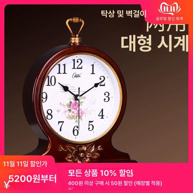 거실 빈티지 앤틱 시계 골드엔틱시계 원형 복고풍 티 좌탁 거실테이블 - 상세 이미지 4