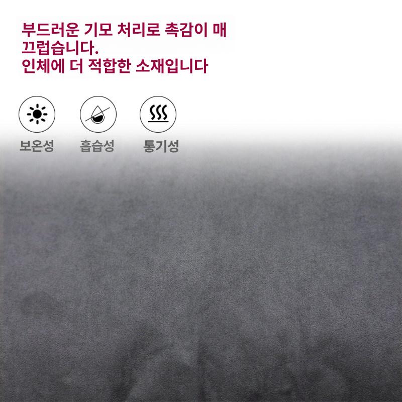 접이식 손님용 토퍼 고탄성 원룸 바닥용 수면 매트 자취 접이식 매트리스 - 상세 이미지 5