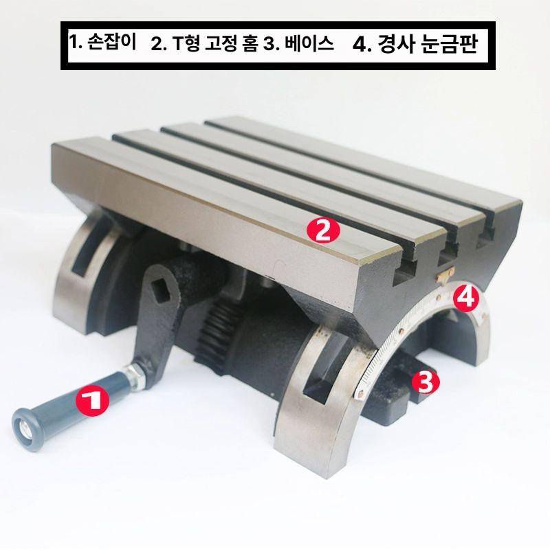 산업용 앵글플레이트 밀링 일반형 머신 고정밀 미세조정 조절식 각도플레이트 지그 - 상세 이미지 5