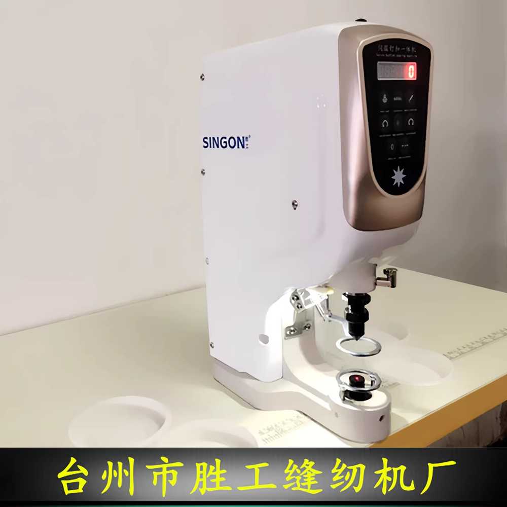 자동단추기계 천공 구멍 티단추 부착기 수공예 버클링 - 상세 이미지 2