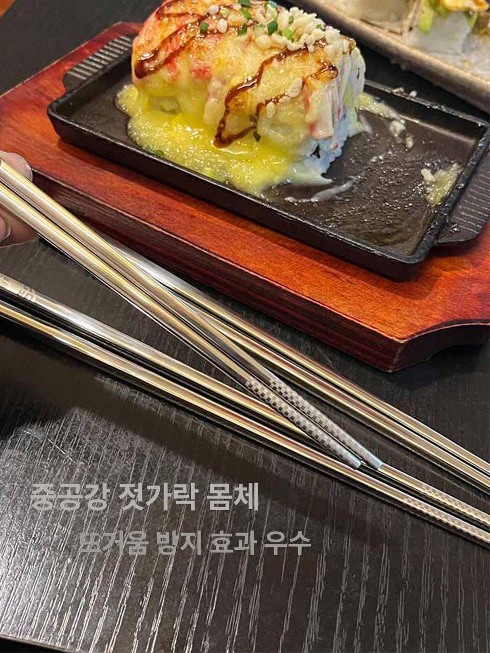 업소용 젓가락 진공 처리 조리도구 볶음용 튀김용 사각 길상 복 젓가락 1쌍 - 상세 이미지 3