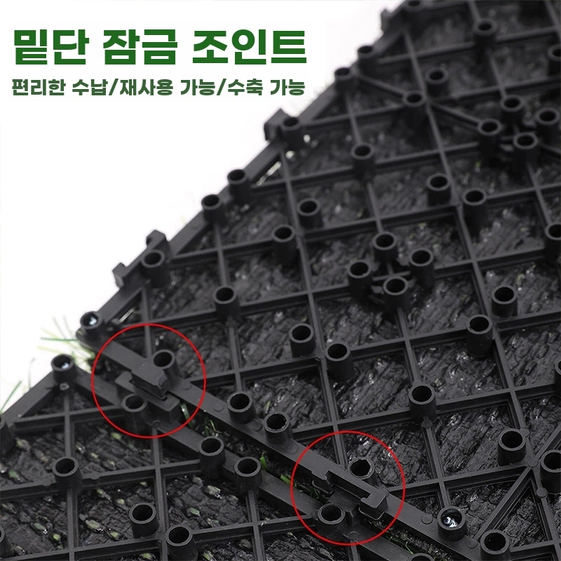잔디블럭 인공 옥상 테라스 조경용 플라스틱 화 A. 1개 30cm30cm로 깔 수 있습니다 - 상세 이미지 4