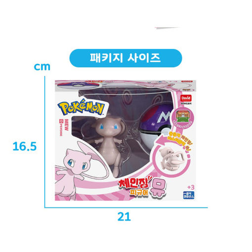 thumbnail-7