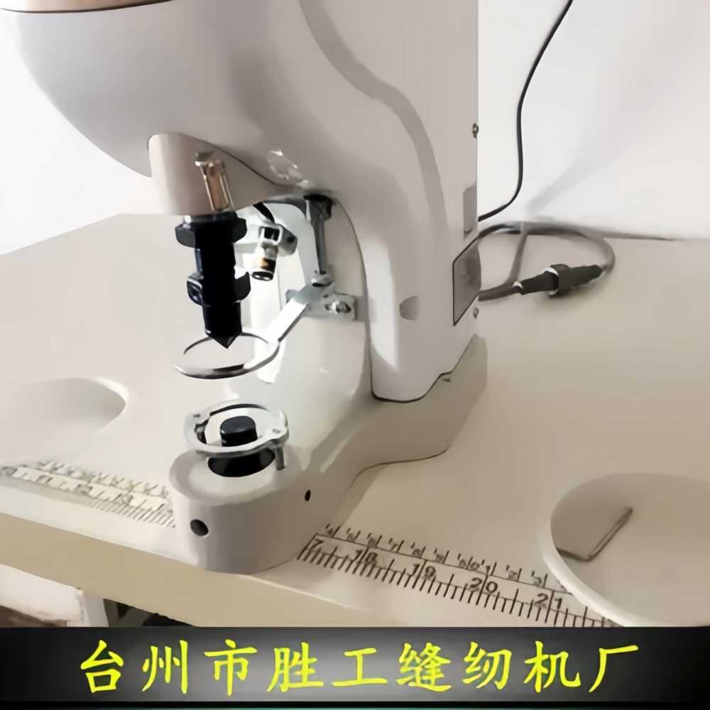 자동단추기계 천공 구멍 티단추 부착기 수공예 버클링 - 상세 이미지 4