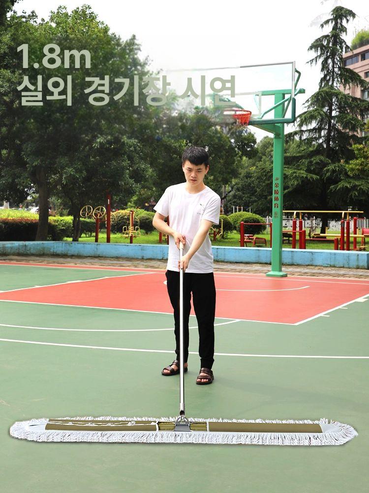 체육관 밀대 대형 걸레 농구코트 실내체육관 청소 180cm 교체용 천 2장 - 상세 이미지 3