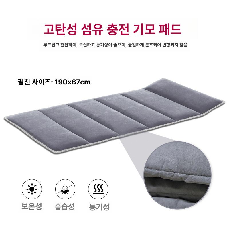 접이식 손님용 토퍼 고탄성 원룸 바닥용 수면 매트 자취 접이식 매트리스 - 상세 이미지 3