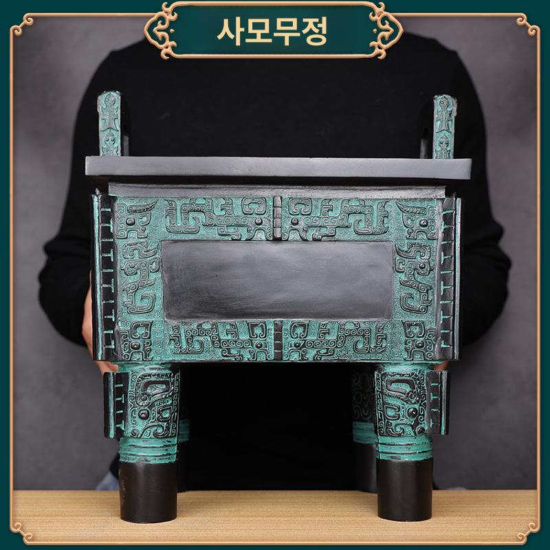 황동 조각상 재물운 집들이 선물 청동 풍수 장식품 잉어 높이 20cm 블랙 베이스 블루 받침대 포함 - 상세 이미지 4