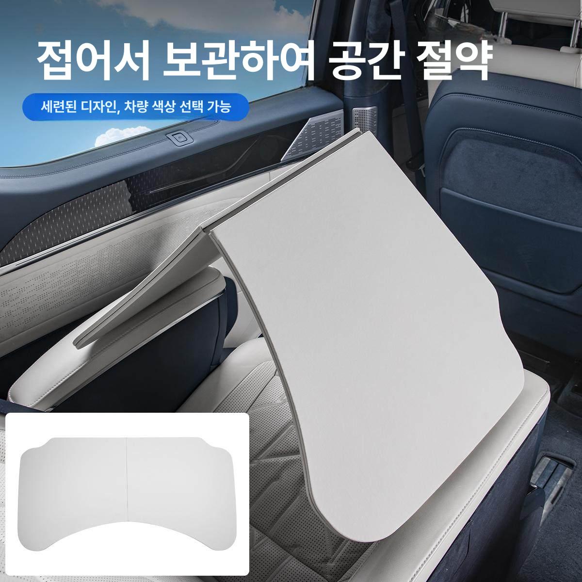 운전석 테이블 거치대 액세서리 차량용 노트북 차량 레드티오렌지 식탁 책상 조수석 의자 - 상세 이미지 5