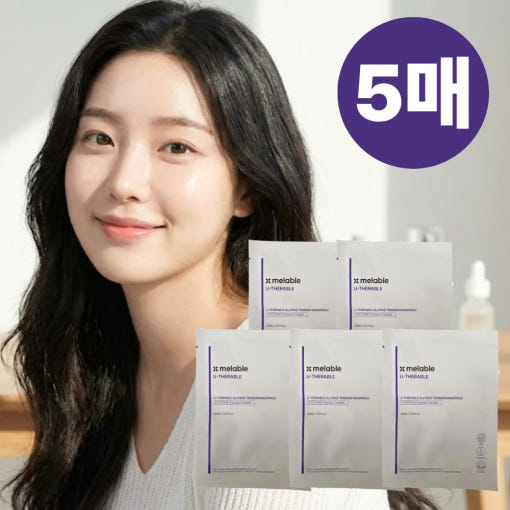 thumbnail-5