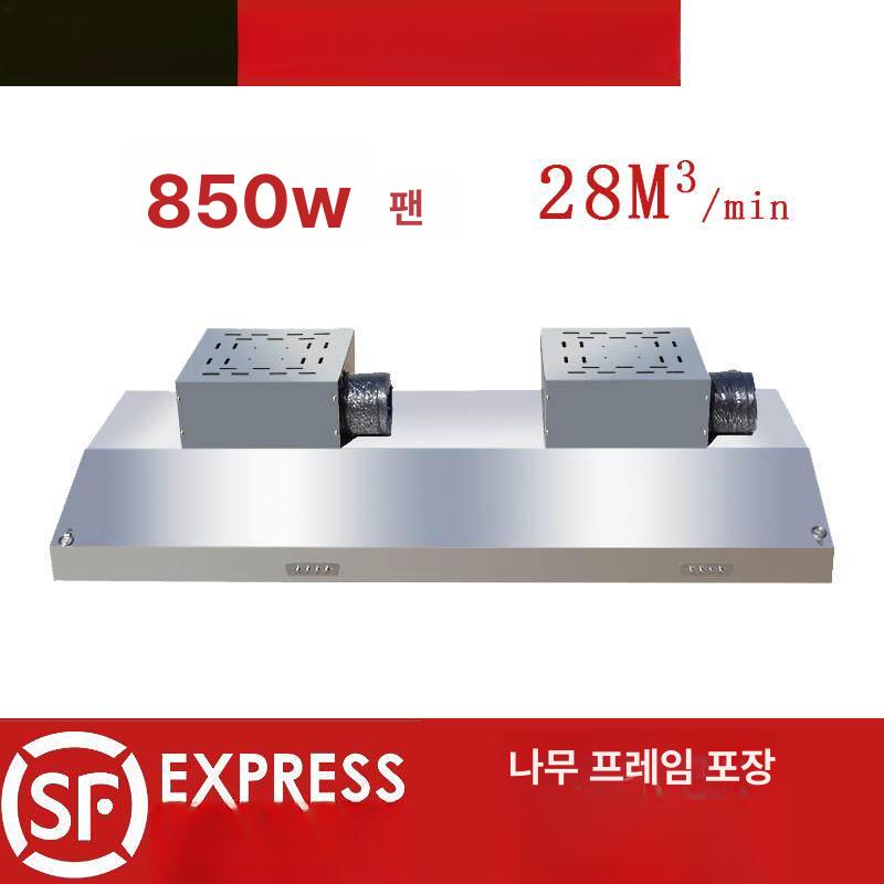 업소용 후드 배기구 시스템 대형 덕트 음식점 환기 주방 100 x 80 880w+친환경 정화기 - 상세 이미지 4