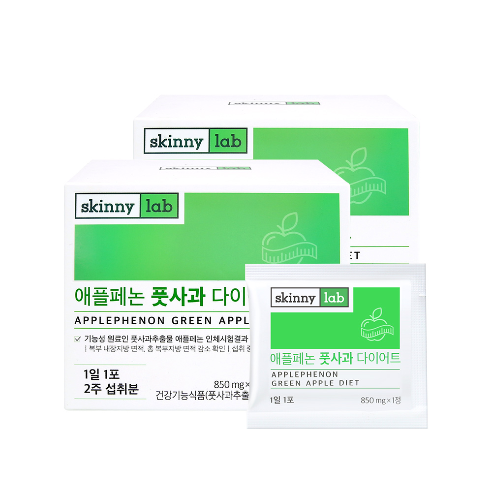 스키니랩 애플페논 풋사과다이어트 다이어트보조제식품 2박스 약 1개월분 - 상품 이미지